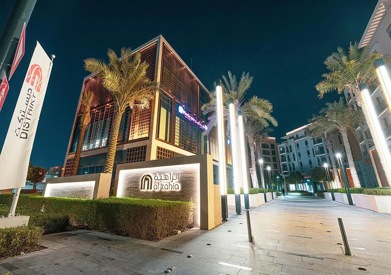 Apartment 2 Bedroom Stone House By Blue Cloud Holidays Sharjah