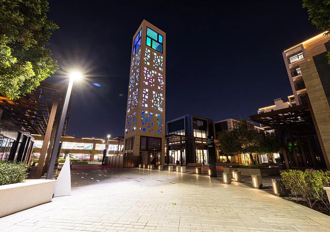 2 Bedroom Stone House By Blue Cloud Holidays Sharjah Apartment