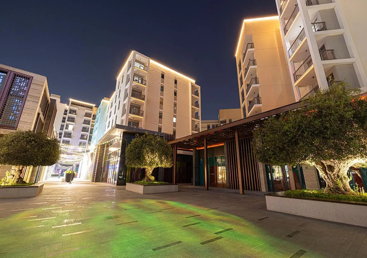 2 Bedroom Stone House By Blue Cloud Holidays Sharjah